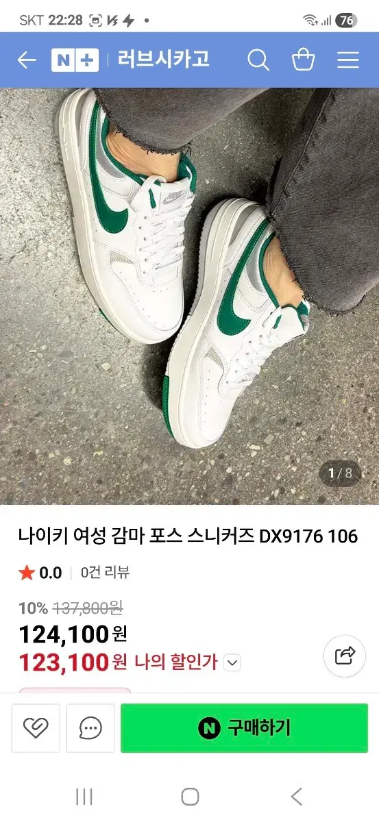 thumbnail-10